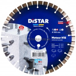 Алмазный диск Distar Meteor H15 для армобетона
