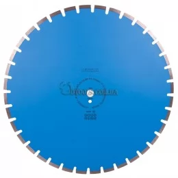 Круг алмазный Distar Classic Plus 1A1RSS-С1-H12 — 604x4.5x10+2x25,4