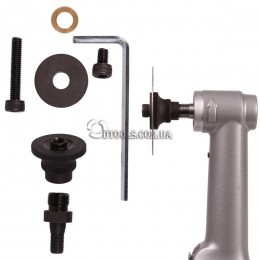 Комплект переходников для гравера Mechanic Support