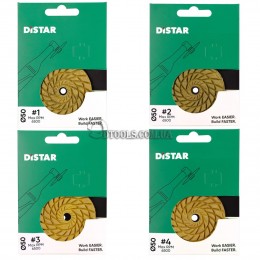 Полировальные круги для гравера Distar CoolPad 50 mm