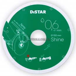 Алмазные диски Distar Shine 101 мм и 125 мм