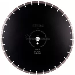 Диск алмазный Distar Asphalt PRO по асфальту — 450x4.0x10x25.4
