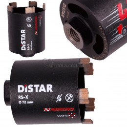 Алмазная коронка Distar RS-X для сухого сверления